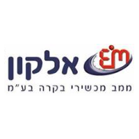 אלקון אלקון