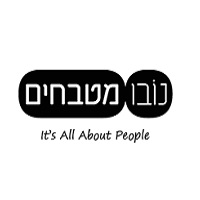 נובו מטבחים נובו מטבחים
