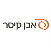 אבן קיסר אבן קיסר